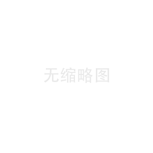 地埋式一體化生活污水處理設(shè)備