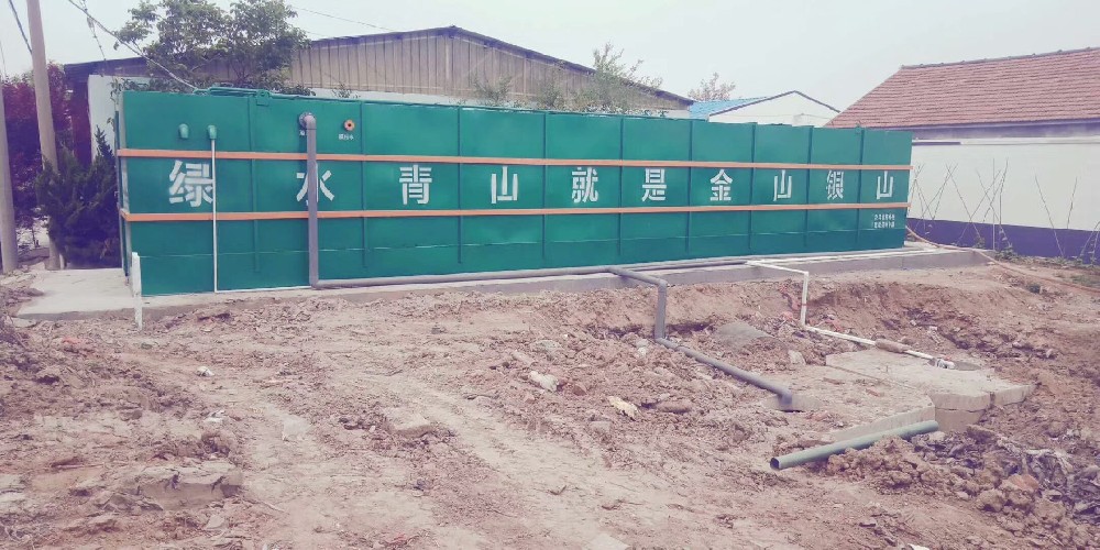 磺酰胺生產廢水處理工藝
