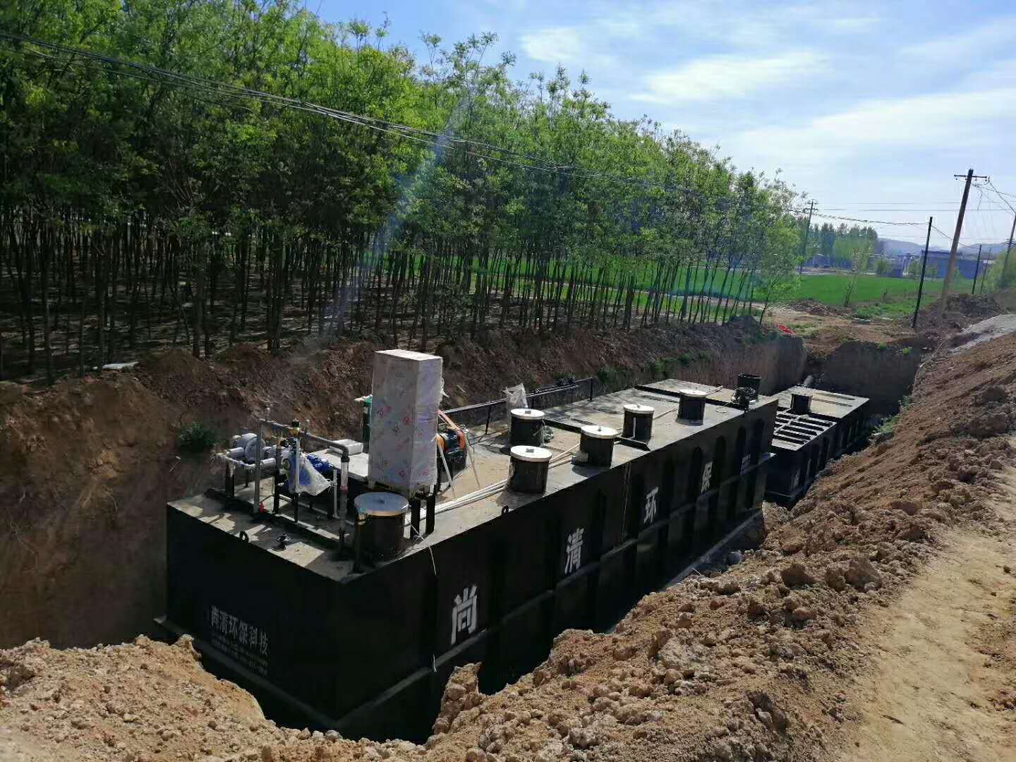 地埋式污水處理一體化設備 地埋式污水處理一體化設備