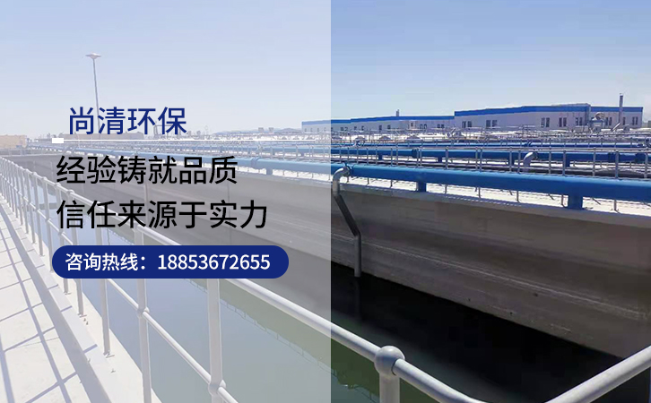 地埋式污水處理一體化設備 地埋式污水處理一體化設備