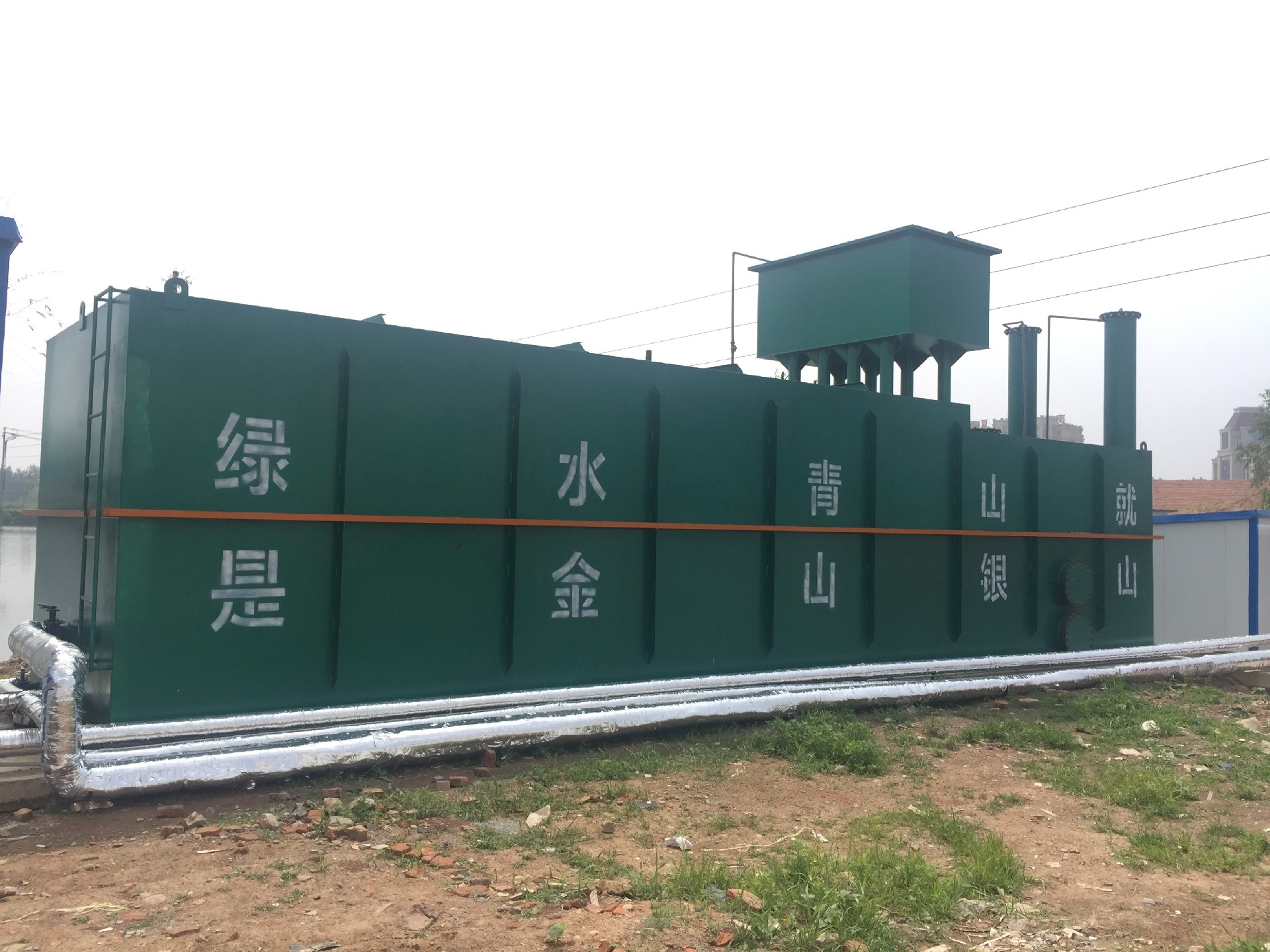 一體化污水處理設(shè)備 一體化污水處理設(shè)備