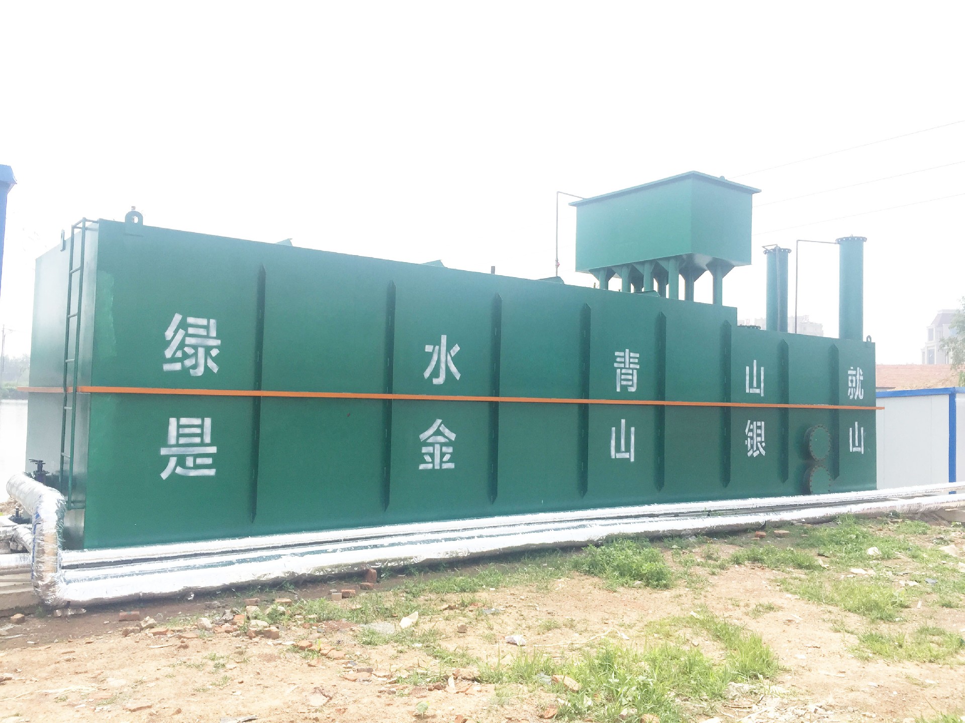 一體化凈水器 一體化凈水器