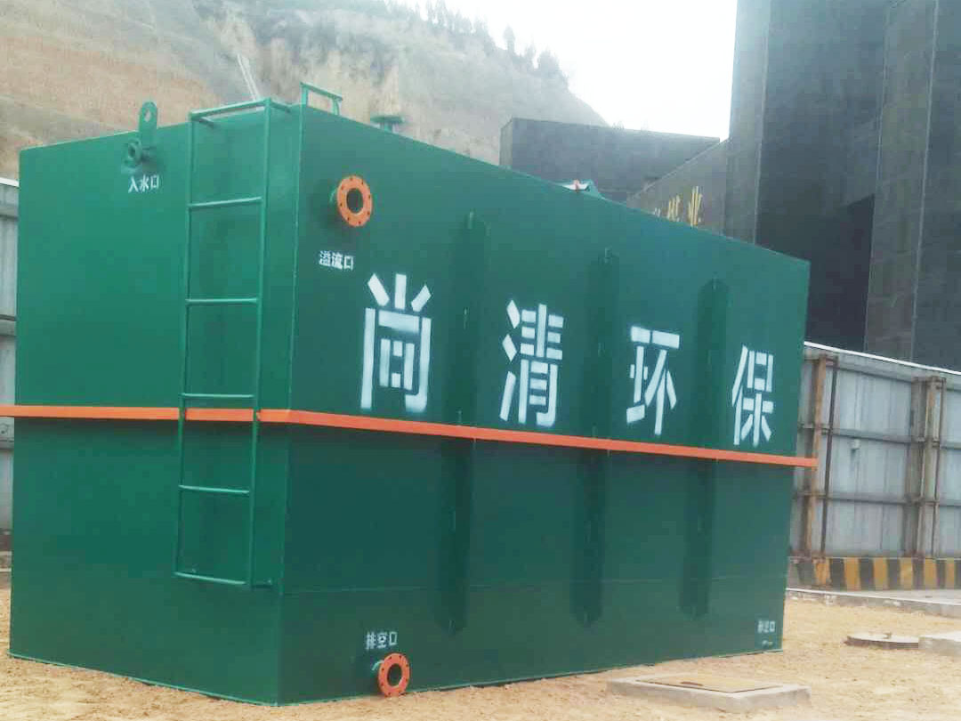 污水處理設備 污水處理設備